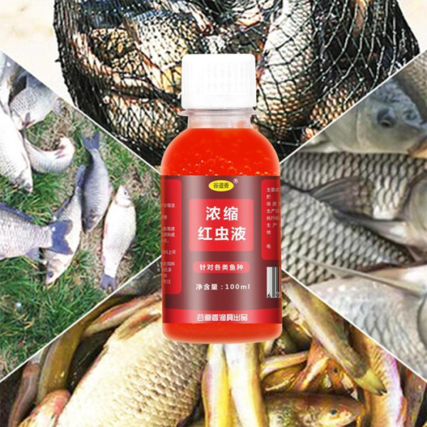 Fishing Liquid