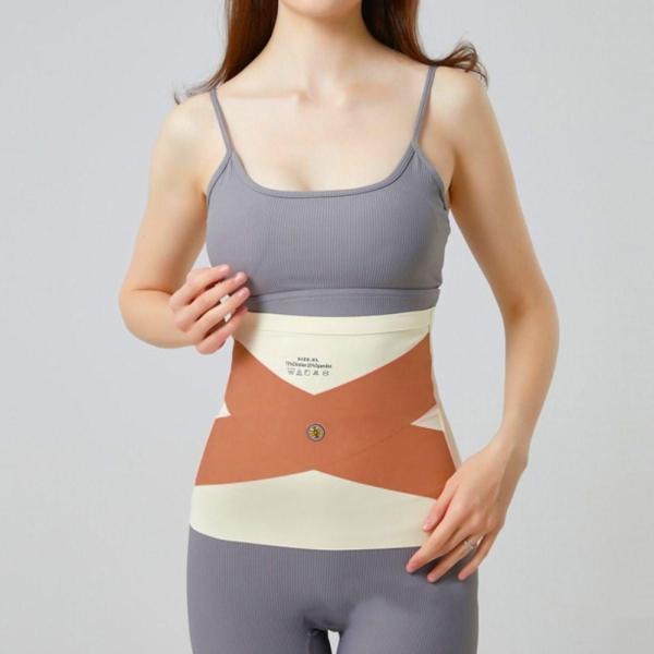 MUSICMART Slim Belt